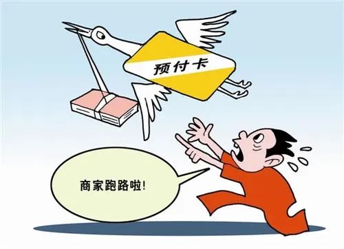 http://image.qingk.cn/image/zsxyk/cd3c047bed2e4c6b86ee7355726ec873.jpeg