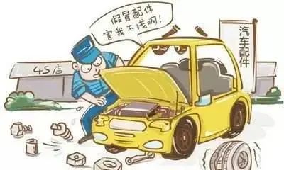 http://image.qingk.cn/image/zsxyk/b694488203844790a96e19efa32c68cc.jpeg