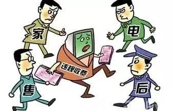 http://image.qingk.cn/image/zsxyk/c80c8a73b0584145a3ccf7f2c8fdecbb.jpeg