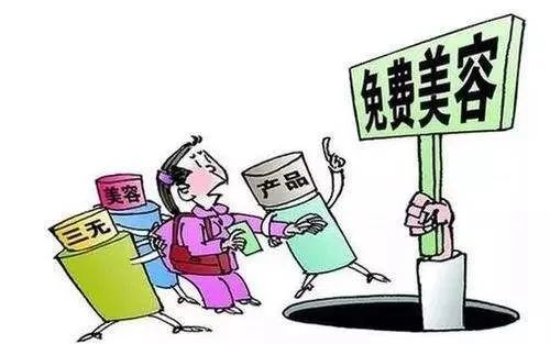 http://image.qingk.cn/image/zsxyk/2550c0bb505c45d99e6b1bcaea5879b2.jpeg