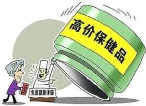 http://image.qingk.cn/image/zsxyk/25d1c18fa90348e4b5587920be5c26d6.jpeg