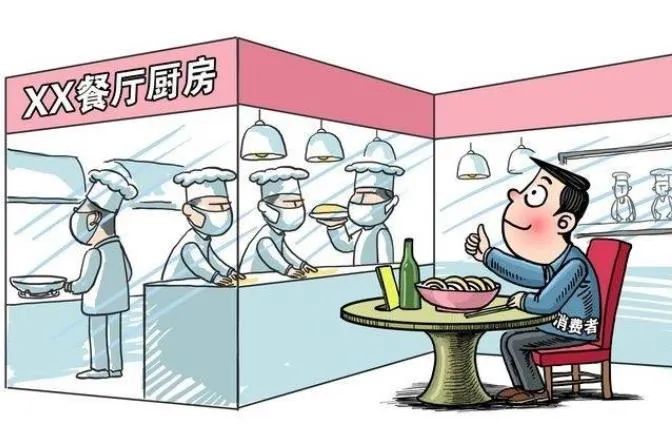 http://image.qingk.cn/image/zsxyk/7f385bad93c14176b002c05317d8f003.jpeg