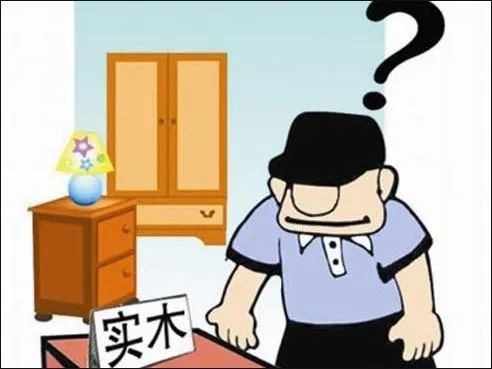 http://image.qingk.cn/image/zsxyk/1cb3528908604a39845e202807c0a7a0.jpeg