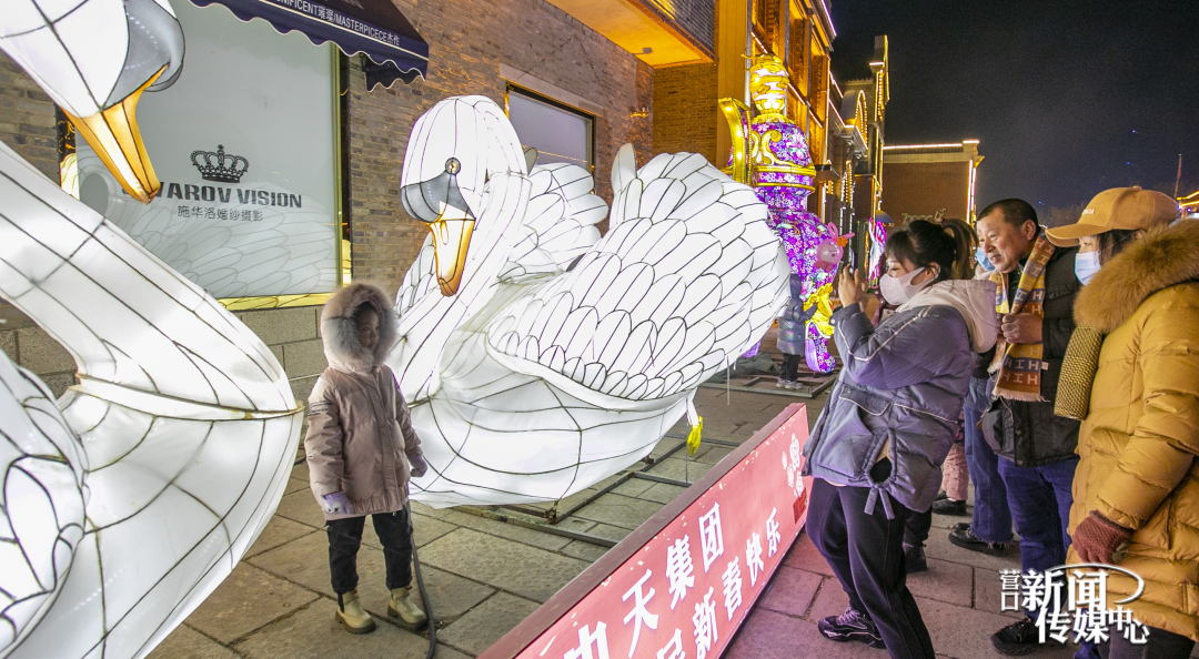 https://zbhk-new.lnyun.com.cn/www/yingkou/images/202302/476801298897834831.png