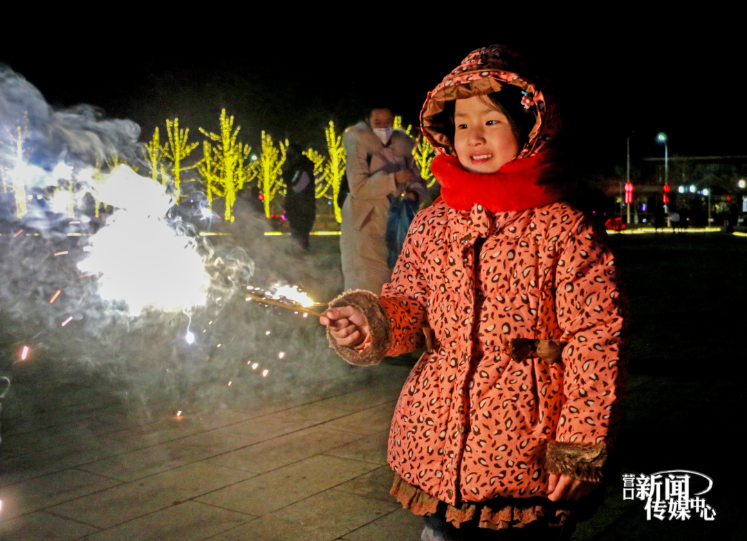 https://zbhk-new.lnyun.com.cn/www/yingkou/images/202302/476801559095678095.png