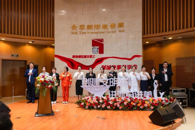 http://image.qingk.cn/image/zsxyk/a30bb722ff424de5bd50a9a2310ef3b1.jpg