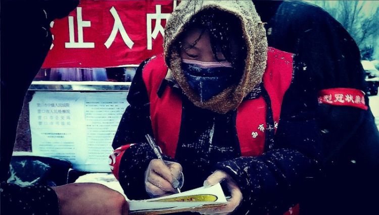 http://image.qingk.cn/image/zsxyk/9c3b0ae4ccfa485ab09f6eeec8de12cb.jpg