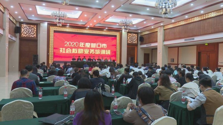 http://image.qingk.cn/image/zsxyk/7c868ace920b408f94d423f189538294.jpg