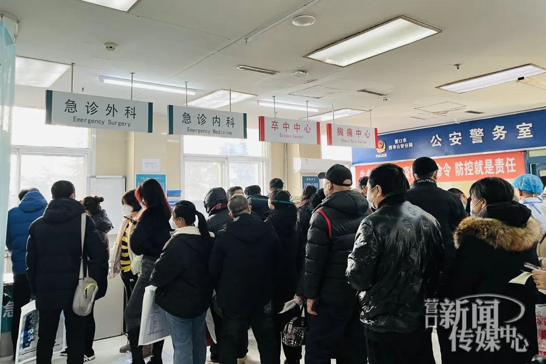 https://zbhk-new.lnyun.com.cn/www/yingkou/images/202301/465171029099025800.jpg