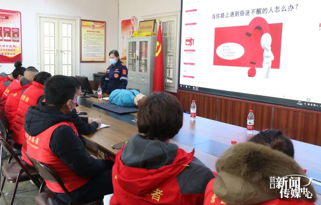 https://zbhk-new.lnyun.com.cn/www/yingkou/images/202302/478242316960666732.jpg