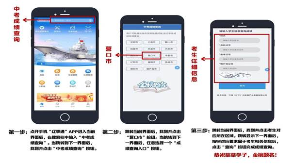 微信图片_20230705153232