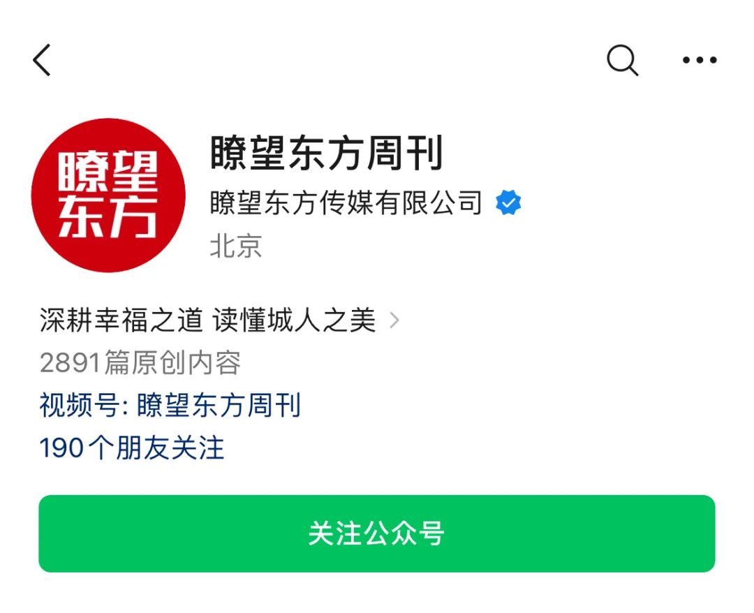 https://zbhk-new.lnyun.com.cn/www/yingkou/images/202410/700796204350443777.jpg