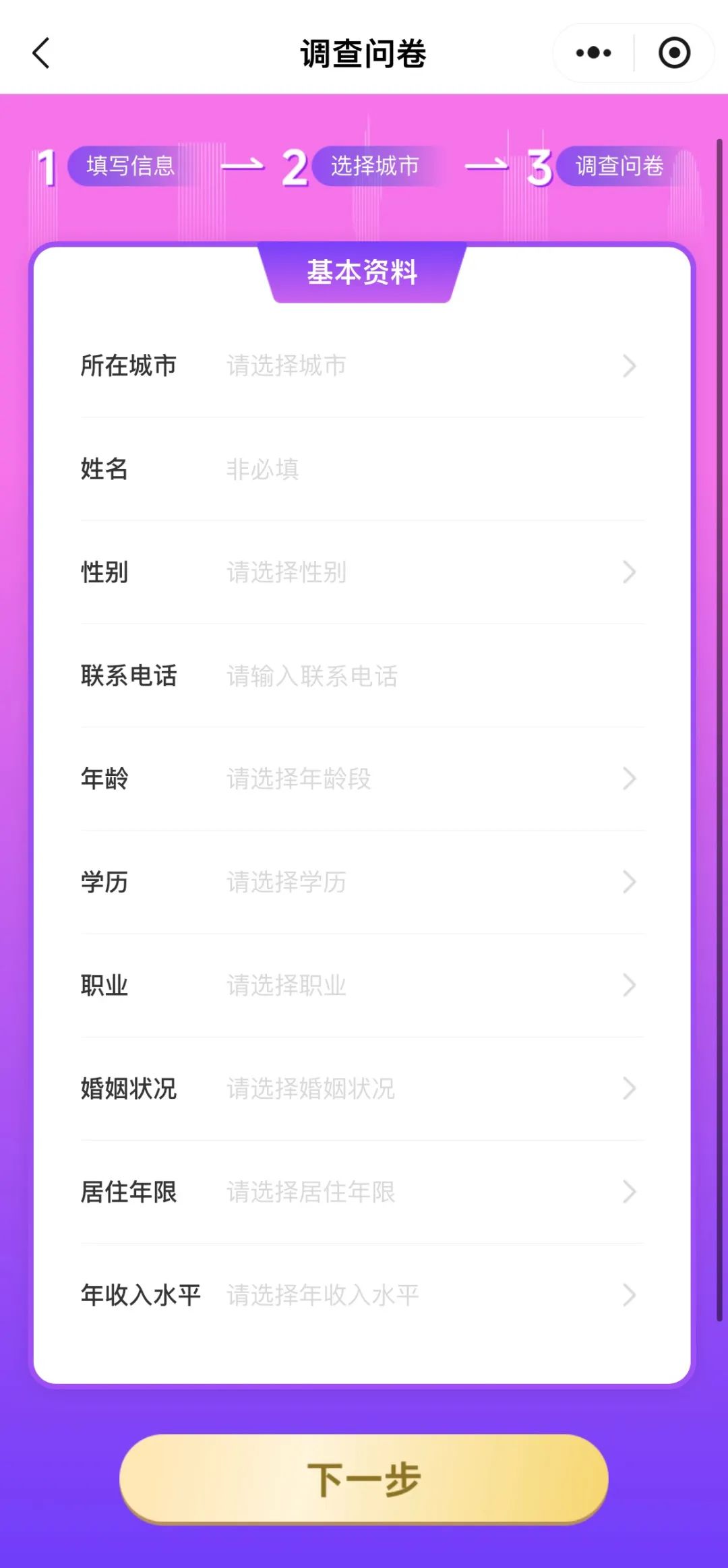 https://zbhk-new.lnyun.com.cn/www/yingkou/images/202410/700796769029592820.jpg