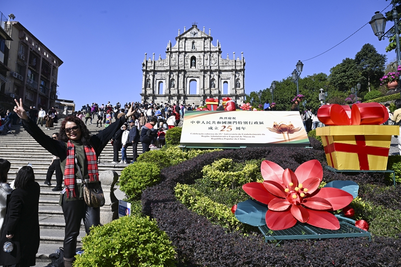 https://www.gov.cn/yaowen/liebiao/202412/W020241221329233340254_ORIGIN.jpg