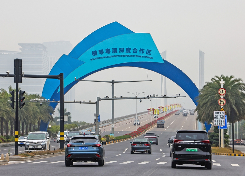 https://www.gov.cn/yaowen/liebiao/202412/W020241221329234761674_ORIGIN.jpg