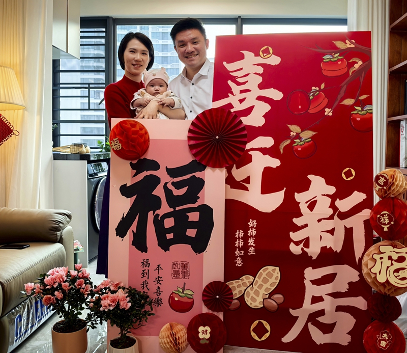 https://www.gov.cn/yaowen/liebiao/202412/W020241221329234992230_ORIGIN.jpg