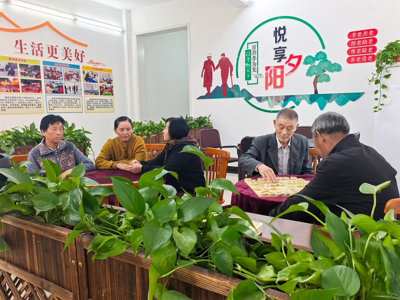 https://www.gov.cn/yaowen/liebiao/202501/W020250101806045487020_ORIGIN.jpg