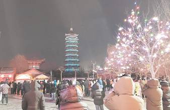 http://www.ykd.com.cn/pc/pic/202502/08/d58cbb6a-2f2e-40b2-b5bc-dd666b1627b2.jpg.2