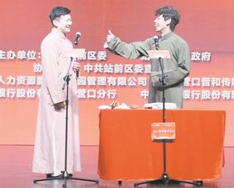 http://www.ykd.com.cn/pc/pic/202502/08/1fb6adbd-f573-4521-9402-369c90535df4.jpg.2