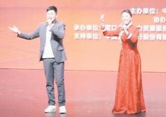 http://www.ykd.com.cn/pc/pic/202502/08/99936cca-015b-4a02-bedb-d43fac4f374d.jpg.2