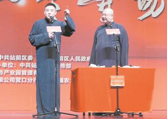 http://www.ykd.com.cn/pc/pic/202502/08/0e3cfac1-aee6-4d95-aa75-5786da62a326.jpg.2