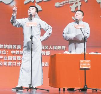 http://www.ykd.com.cn/pc/pic/202502/08/e95a9e1f-c0af-49d2-9e24-9e90eb033e4a.jpg.2