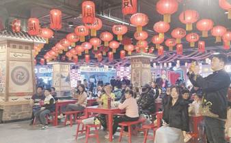 http://www.ykd.com.cn/pc/pic/202502/08/f6dd7759-f544-4d30-9b9a-7425464b01ae.jpg.2