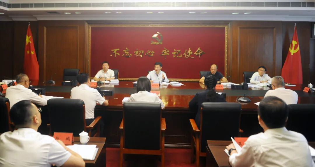 姚华明主持召开市委书记专题会议 听取十三届市委第十轮巡察工作汇报