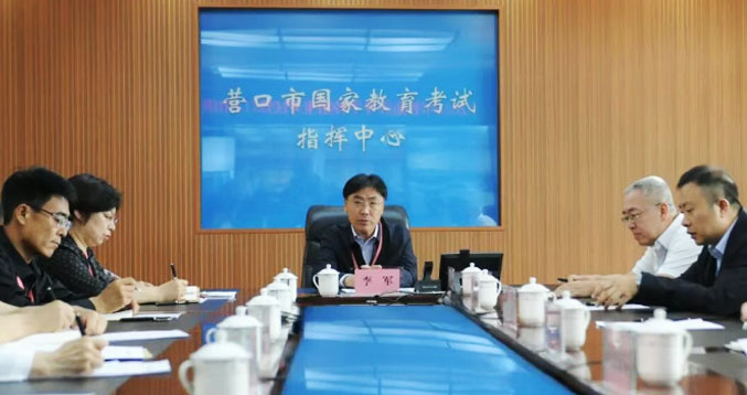 李军督导检查2026年全市高考工作