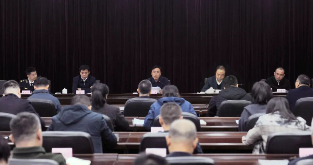 我市召开水上交通和渔业安全工作协调机制全体会议暨海上搜救工作会议