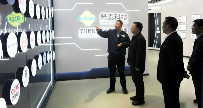曹阳到老边区调研并主持召开座谈会