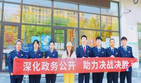 营口税务：政务公开增效能 利企便民添活力