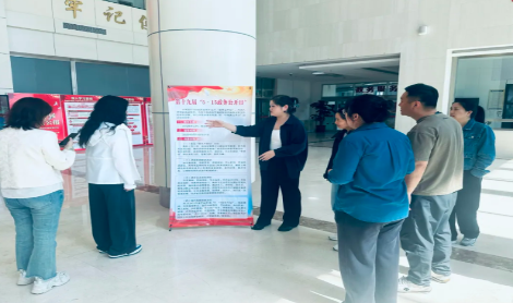 辽宁（营口）沿海产业基地开展“5·15政务公开日”活动