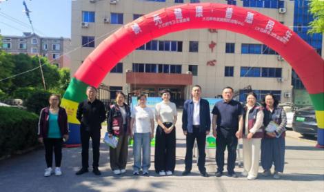 “碘” 亮健康 普惠民生 —— 大石桥市开展 5・15 防治碘缺乏病日宣传活动