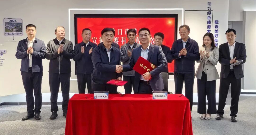 李军率队赴北京、广东、山东招商考察 积极推动项目落地