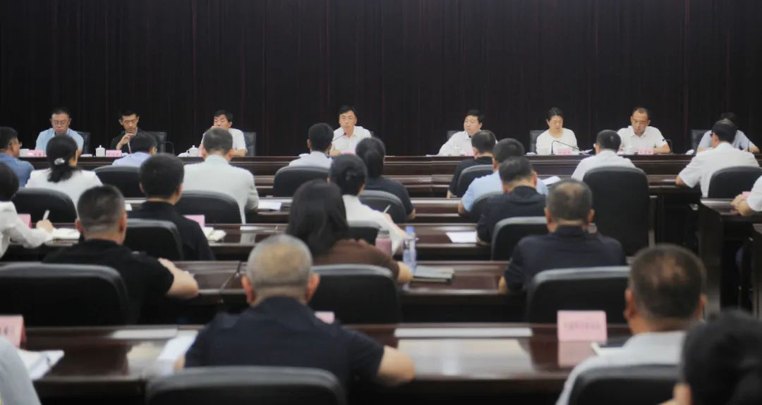 我市召开安全生产电视电话会议暨全市消防安全集中整治工作调度会议