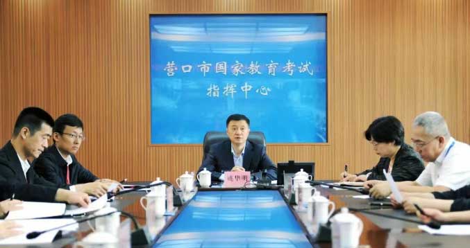 姚华明督导检查全市2026年高考工作