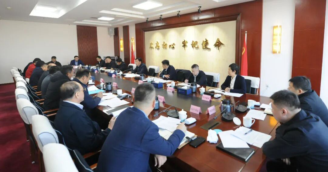 市政府召开企业家座谈会