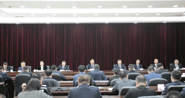 市政府召开廉政工作会议