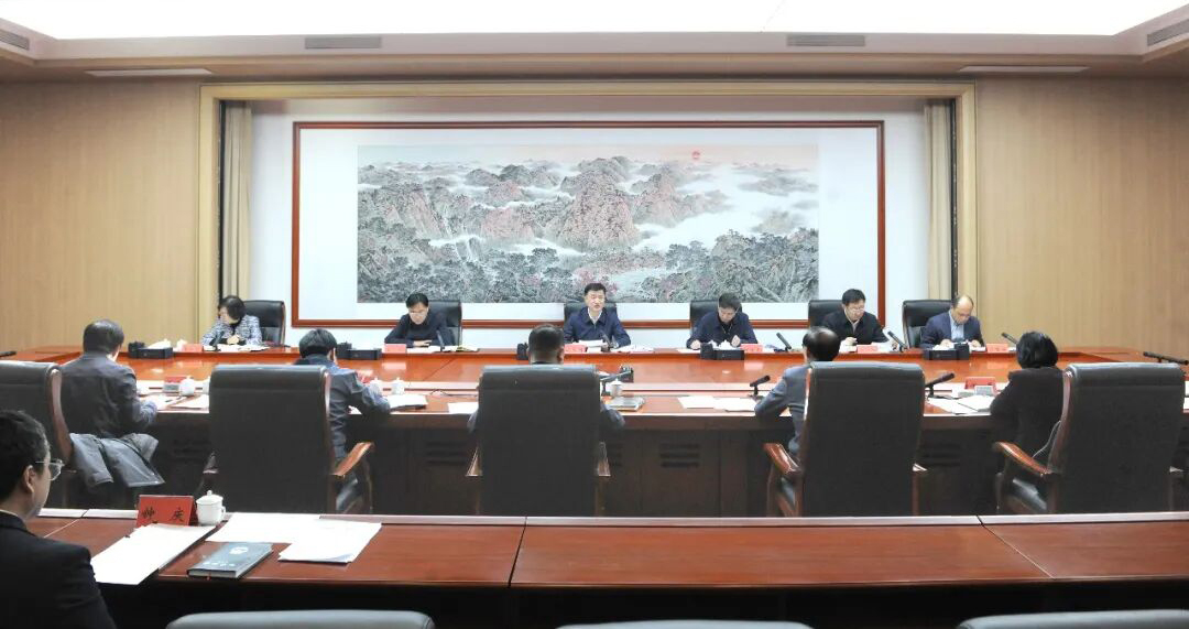 市委常委班子召开2025年度民主生活会