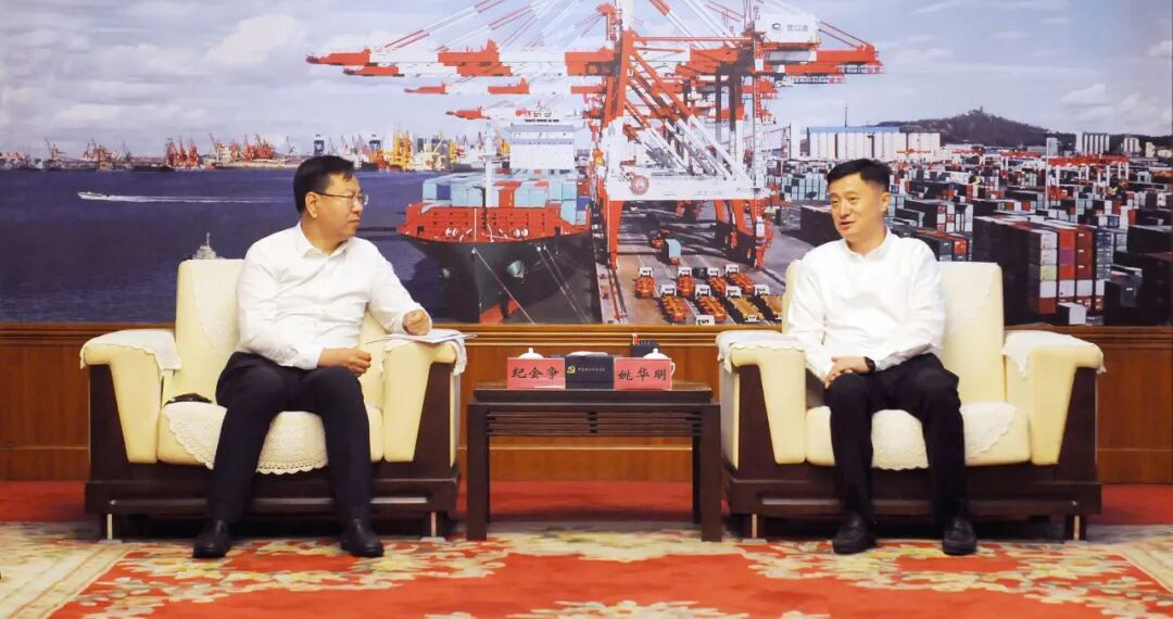 姚华明会见国网辽宁省电力有限公司党委书记、董事长纪会争