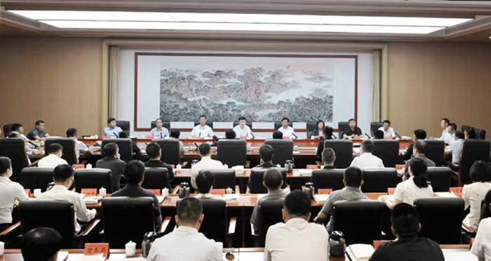 市委举办树立和践行正确政绩观学习教育第3期读书班暨市委理论学习中心组专题学习会