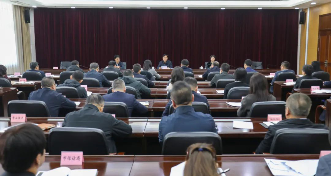 全市民政会议召开
