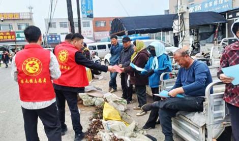 赶大集、传政策、促公开
