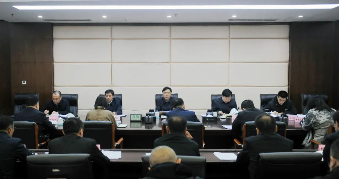 李军主持召开市政府党组会议